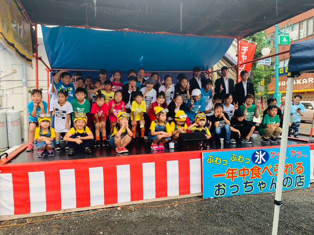 o7a70f218ec0a5755478bac0e191b57a5_47592893_190830_0006