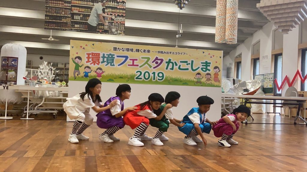 o7a70f218ec0a5755478bac0e191b57a5_50154352_191109_0005