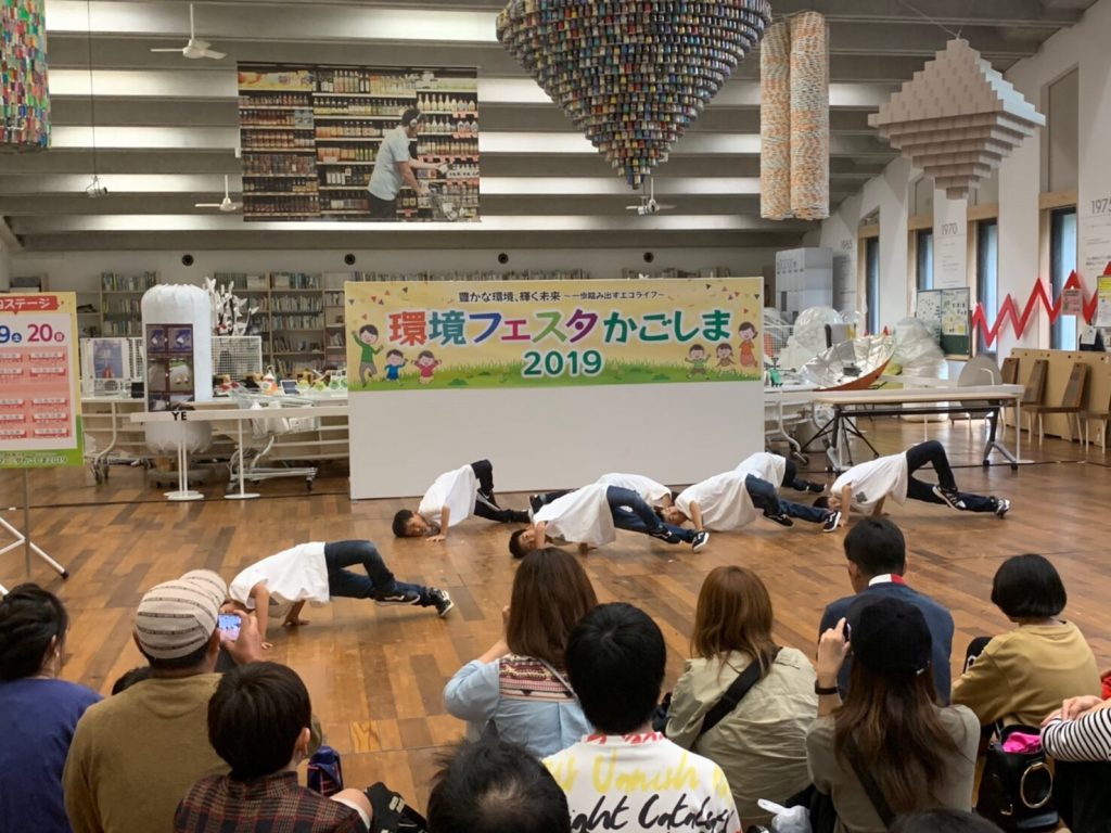 o7a70f218ec0a5755478bac0e191b57a5_50154352_191109_0008