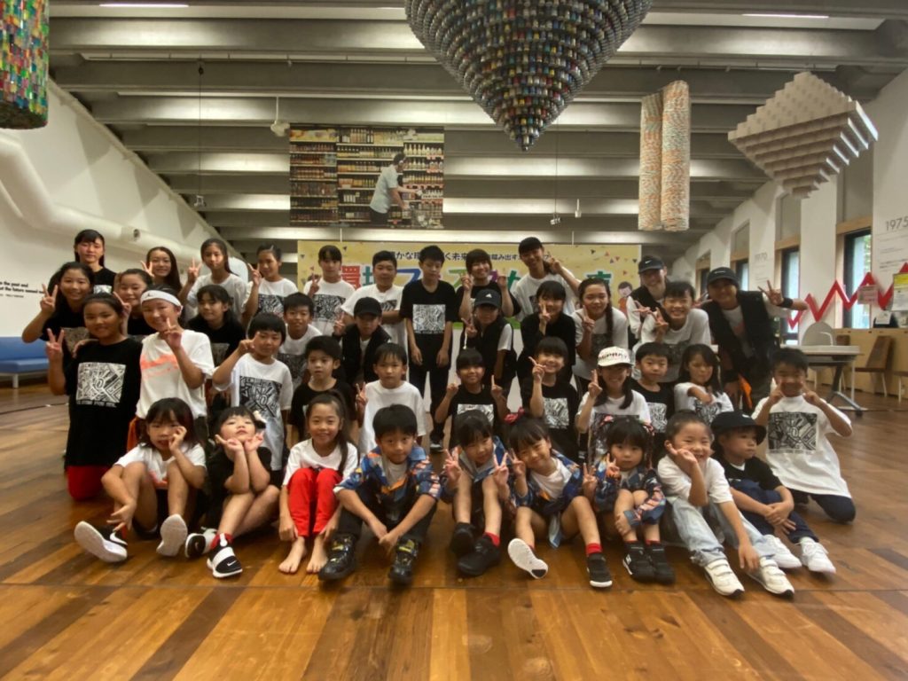 o7a70f218ec0a5755478bac0e191b57a5_50154352_191109_0009